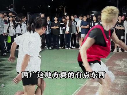 两广地区又一个篮球未来之妞,她是可以把你打爆的国产女欧文。 #罗可馨