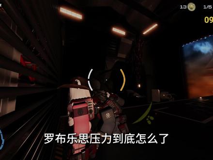 ROBLOX压力作者XQ事件我的看法 #roblox #罗布乐斯