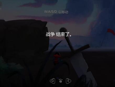 第一期 《Aka》全流程+全成就攻略解说。 #游戏日常 #游戏 #单机游戏 #经营游戏 #游戏精彩时刻