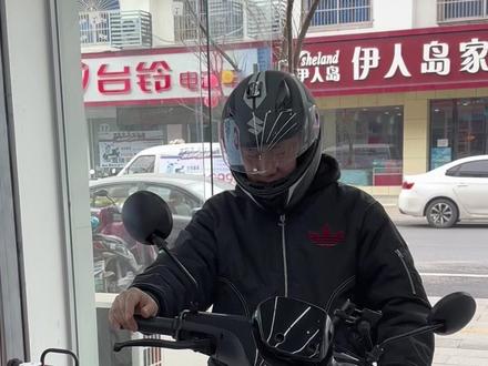 后视镜松了咋整#九号真智能 #骑妙出行一起九号 #同城热门