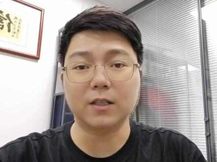 得物个人卖家紧急提醒!没执照交税最亏,办执照直接省一半!