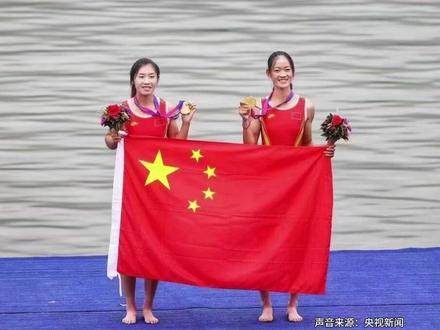 武宁籍选手斩获杭州亚运会首金!#亚运会首金