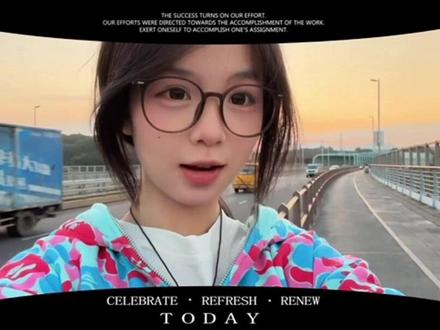 520了,大家不给自己女朋友安排一个吗?! #剪辑教程#520教程