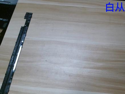 联想YOGA13换屏教程/拆屏/#笔记本屏幕更换 #笔记本屏幕维修幕