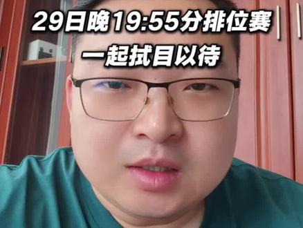 期待张雪机车再夺双冠 #WSBK西班牙站 29日张雪机车和德比斯即将踏上第六冠征程之路,期待再夺双冠,一起为他们加油#张雪机车#820RR#张雪机车夺冠#东鹏特饮