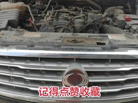 双龙发动机异响#每天一个用车知识 #专业维修保养 #抖音汽车 #传递正能量
