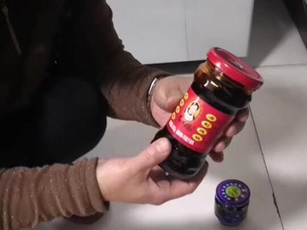 老干妈以及类似这样的瓶盖快速开瓶方法,如果能帮到您,受累您给点个赞,谢谢!