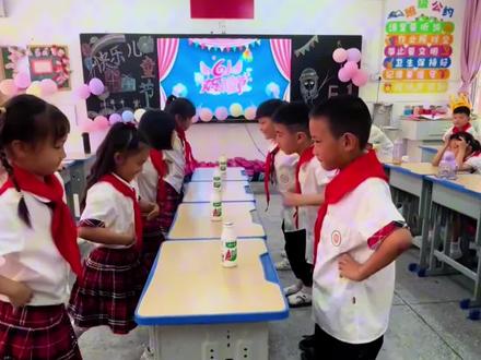 六一联欢会带崽子们这样玩吧 #六一儿童节联欢会 #课堂互动小游戏 #六一游戏 #儿童节游戏 #班主任