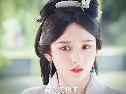 枕石先生:啊啊啊啊啊石刻😭😭😭
#宋祖儿 #刘宇宁 #何润东