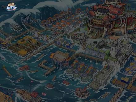 海上家园等你来建造! #疯狂水世界