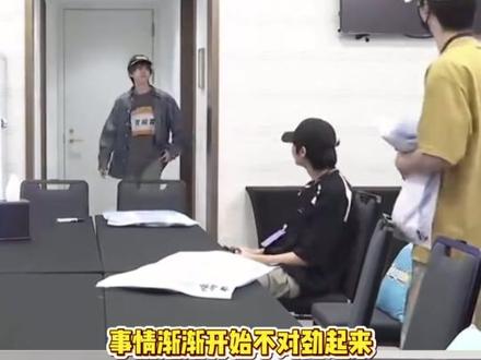 左邓巧施连环计,朱志鑫误入断头台#朱志鑫 #左邓 #搞笑