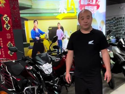 预告、预告、新大洲本田工程样车已到店、欢迎品鉴、欢迎品鉴、CBF150RE、CBF150SE.CBF150E、NS150ES、NS150GX、NS125A.NS125LA、全部是2026款的、先睹为快、