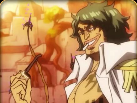 为何公认绿牛为最弱大将 所有细节伏笔看完你就懂了#绿牛 #海贼王此生不悔入海贼 #海贼王