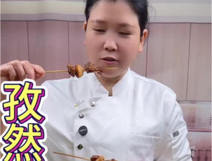以后想吃烧烤了,你就像我这样做,外焦里嫩,风味独特,做法简单#美食教程#孜然肉粒#家常菜#孜然肉块的做法