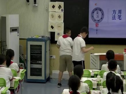 人教版小学美术六年级上册《第8课 山山水水》优质课公开课#小学美术获奖公开课 #美术课 #美术教学