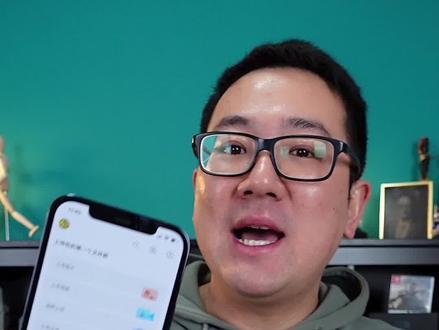 带你提前体验内测中的阿里云盘,光凭不限速这点就贼香!