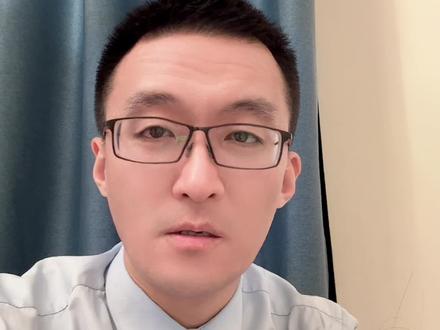 祝愿大家2026年基金大涨 我的小号@董老师要进步
#经验分享 #干货分享 #个人成长 #基金 #2026你好出色