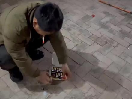 新玩法水母,彩菊 #过年放炮