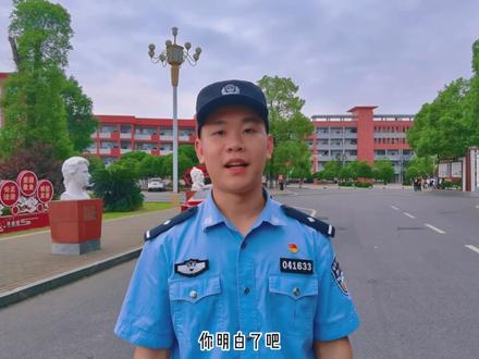 “警”随高考,湘东公安祝你圆梦!#湘东公安 #2023高考 #高考加油