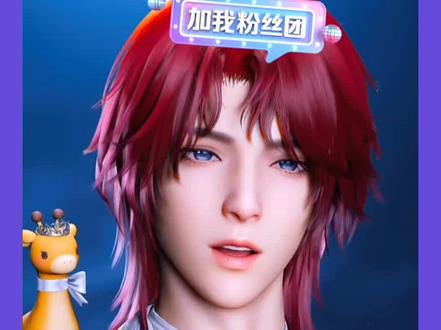 鹊总勇闯新健身房,秒变零之零@𝑇.桥鹊🦒 #听潮阁二创 #听潮阁礼桥鹊 #听潮阁桥鹊 #健身房那些事儿 #创作者扶持计划