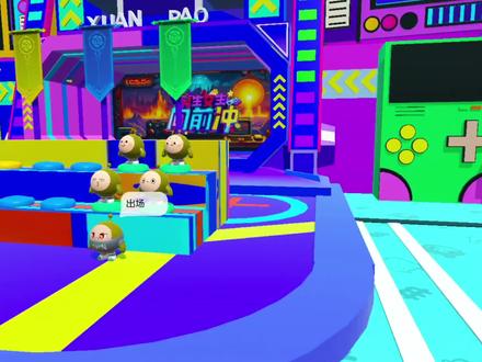 2026男蛋女蛋向前冲“同闯赛”第八期:绿队下半场能否带给我们惊喜?