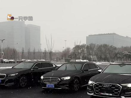 奔驰140岁生日,车企集体送祝福 #奔驰 #汽车 #奔驰140周年 #宝马 #奥迪