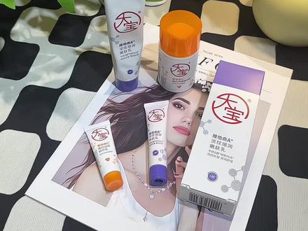 没想到大宝早C晚A套装居然也来大羊毛了!经常熬夜25+的姐妹一定要去试试! #A醇 #大宝早C晚A