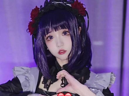 #更衣人偶坠入爱河 #黑江雫 #cos hold me