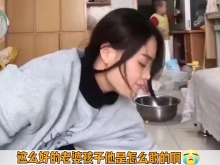 家人们 这次是真的气到了@樊小慧儿