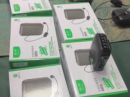 耕神扩音器u-226plus 多台同时使用,调频指导视频!