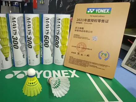 耐打神奇飞行稳定 尼龙羽毛球#尼龙球#尼龙羽毛球#yonex