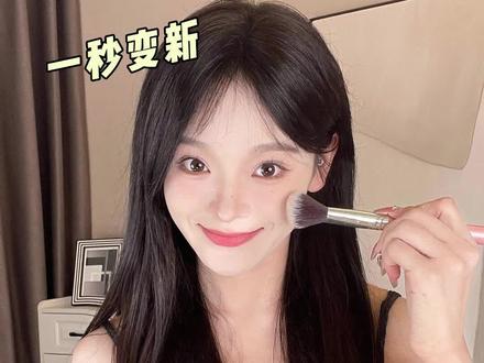 化妆工具怎么清洗?30秒教你快速搞定#化妆刷清洗 #美妆 #化妆工具