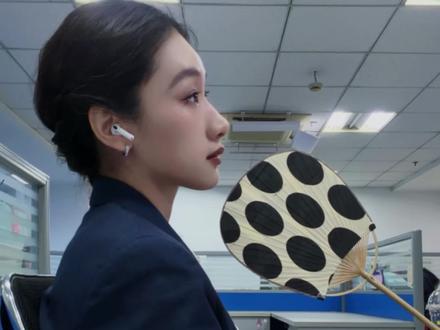 国企打工人年底文艺汇演VLOG#vlog #国企打工人 #办公日常 #巨蟹 #我爱工作使我快乐