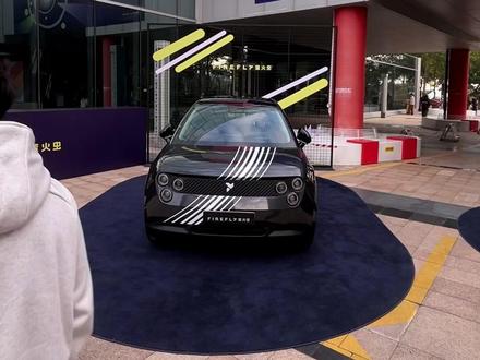 萤火虫一年一度发光大会,有OTA和换电的最新消息! #firefly萤火虫 #一年一度发光大会 #换电