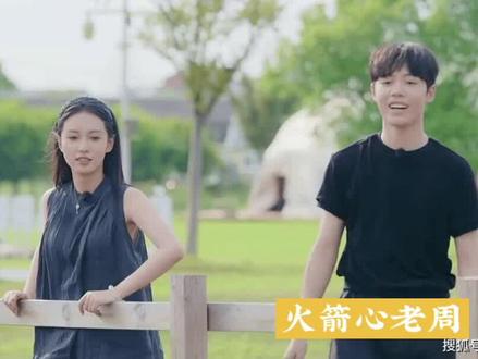 郑天浩更大的“瓜”出来了