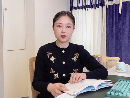 日语中"雅蠛蝶"到底是什么意思?#日语 #学日语 #日语教学