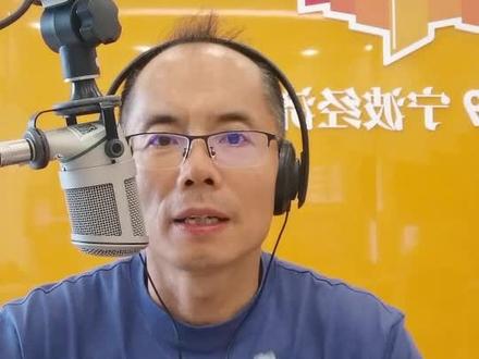 20250619三佳科技收购资产