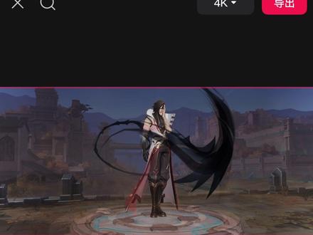 现在,轮到我说话了!#司马懿#王者荣耀mvp转场卡点#剪映学剪辑