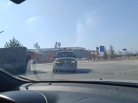 今天去山东省青岛市,庆阳机场与青岛胶东国际机场相比,谁更好 #塔台 #飞机 #飞行 #飞机降落 #航班 #飞行员 #民航 #民航人 #看飞机 #通航
