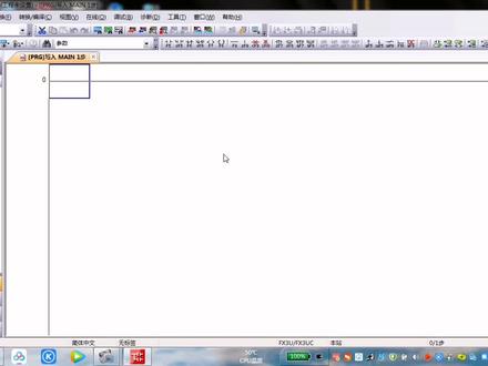 三菱PLC浮点数指令讲解