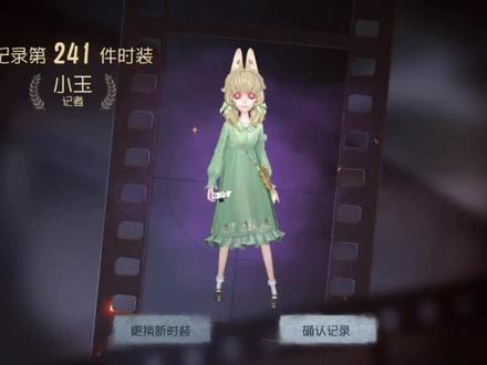 祝大家新年快乐#第五#记者