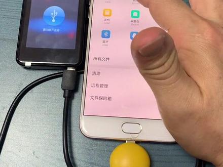 MP3如何连接手机下载 请看教程 有需要的点赞收藏。 #好物推荐🔥