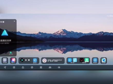 w22款哈弗H9车机升级完毕
升级最新版高德地图 支持红绿灯倒计时 手车互联等功能
安装全新桌面 多种 壁纸可以随意更换
软件可以在车机上升级 安装 卸载 无需电脑
多种音乐播放器软件 可以自由切换
新款哈弗H5 也可以升级 全部都是一样的