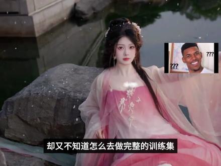 2026全网最强的训练Lora保持人物一致性工作流重磅来袭! #comfyui工作流 #comfyui教程 #AI视频 #人物一致性 #comfyui