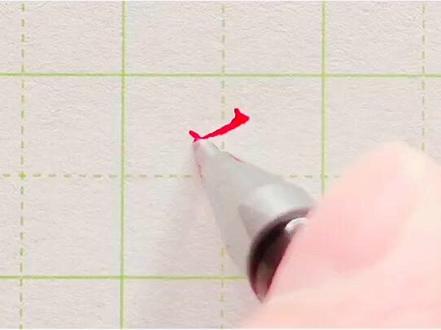 教你“反”字的写法#硬笔书法 #规范字书写 @DOU+上热门 @DOU+小助手