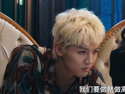 小狗喝多了就这样#周峻炜 #周峻纬 #周峻炜赵陆 #网剧繁华落尽