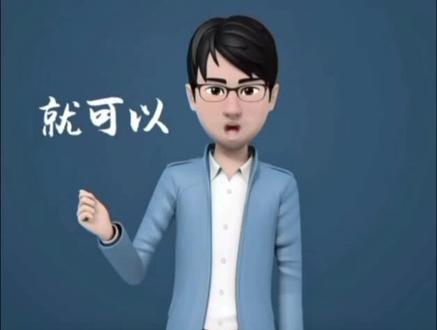 个人DK看那些条件,充分了解自身条件才能选择合适自己的产品,少走弯路!#干货 #知识分享 #每天学习一点点 #经验分享 #财经 #科普