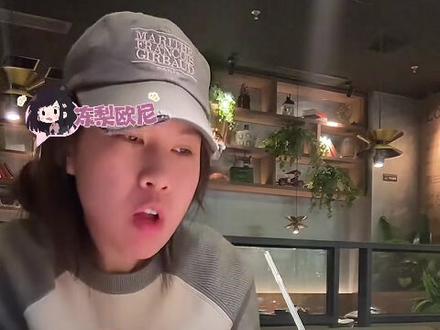 爱你老己 明年见 #爱你老己 #热梗 #女性 #爱自己