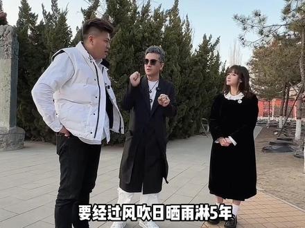 巨力集团刘伶醉欢迎@八戒说车 ,三叔#杨子 为你介绍万坛酒林养酒原理。