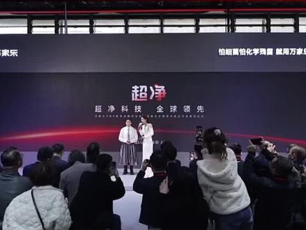 今天上海AWE被婵宝承包了!淡妆长裙,害羞又可爱,国民度绝了!#全红婵 #万家乐